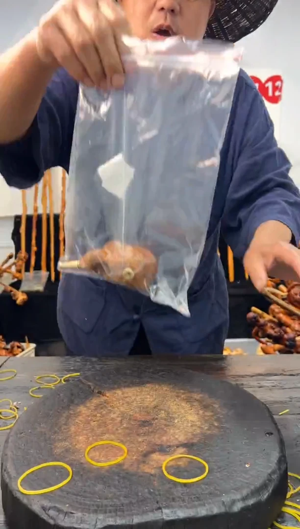 黑果木其他黑果木647