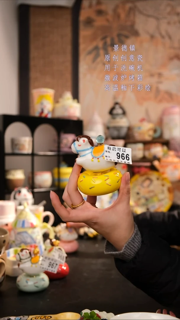 摆件陶旺的可以陶瓷手工手绘创意设计款陶瓷