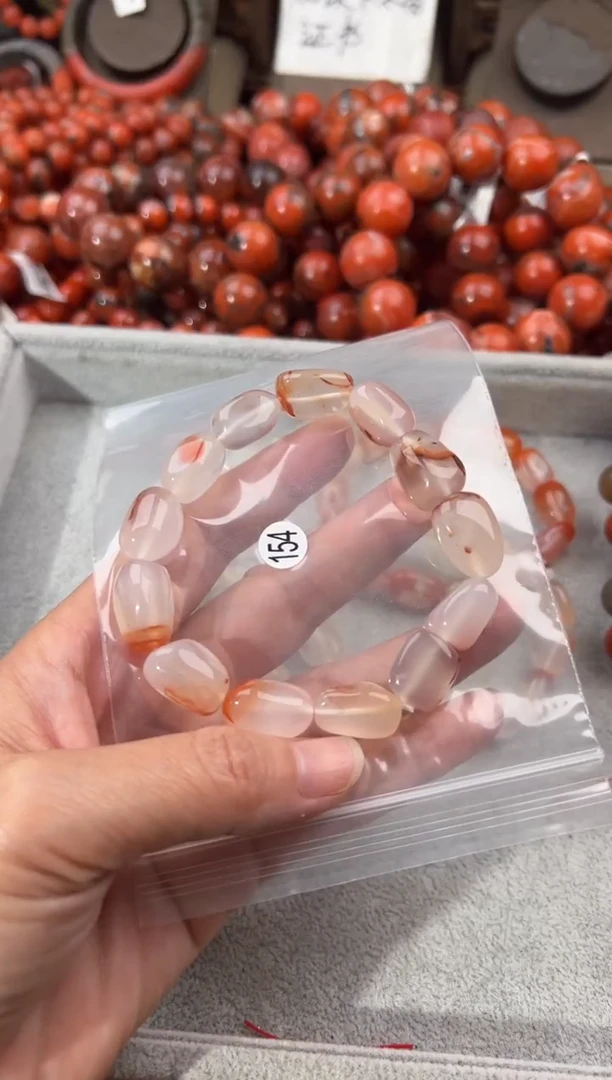 未镶嵌手串南红玛瑙10+