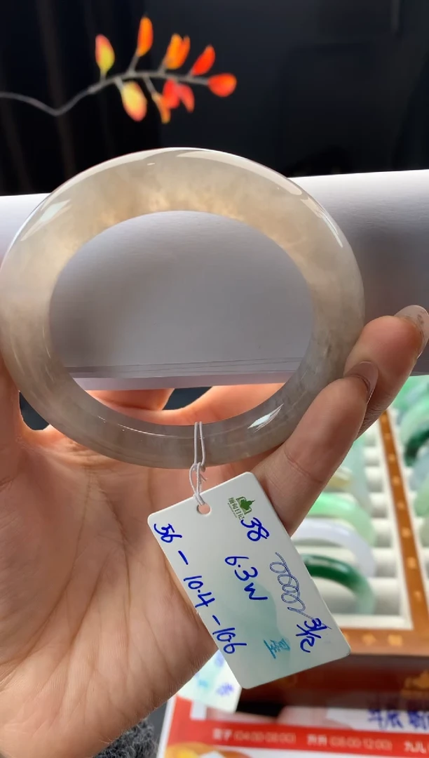 未镶嵌手镯翡翠翡翠自带#送人#，假一赔三