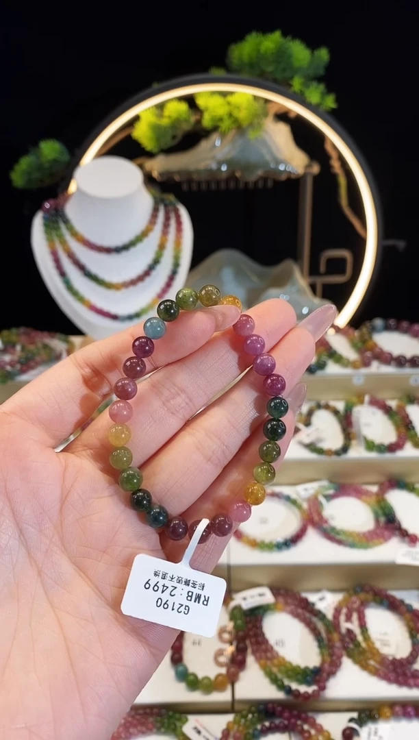 【闪购商品】碧玺手串未镶嵌G2190素圈颜色微差