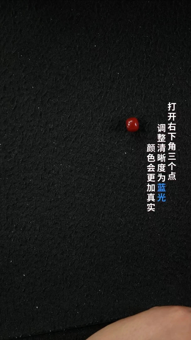 南红玛瑙88888未镶嵌888888888