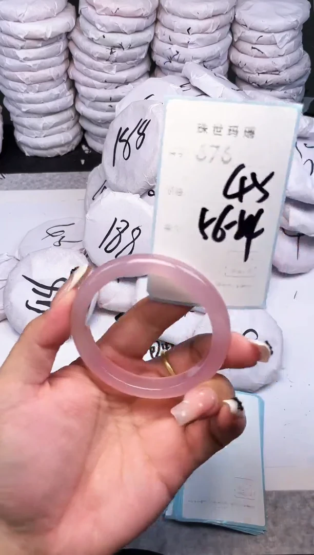 手镯玛瑙/玉髓未镶嵌676