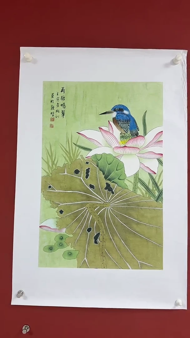 国画中海艺术馆藏国画