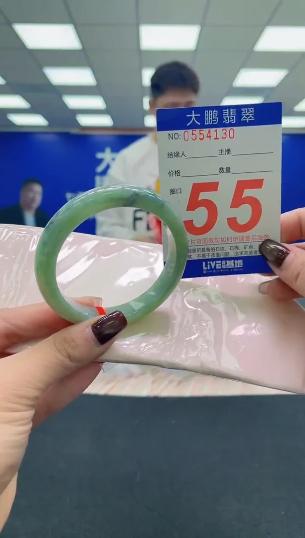 未镶嵌手镯翡翠AAAAAAAAAA