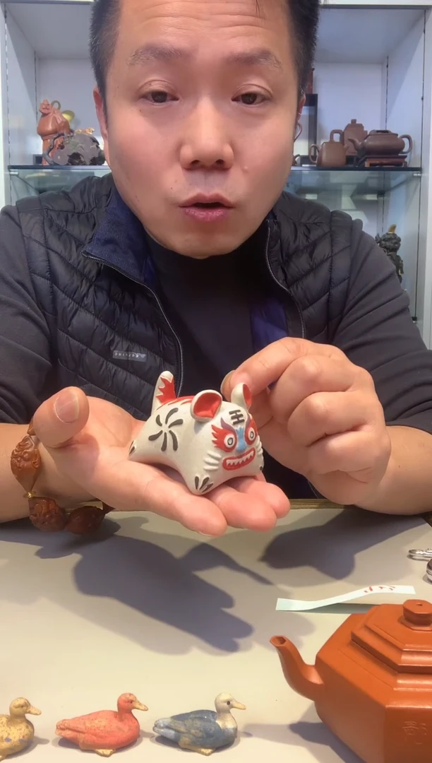 宜陶紫砂宜陶紫砂423