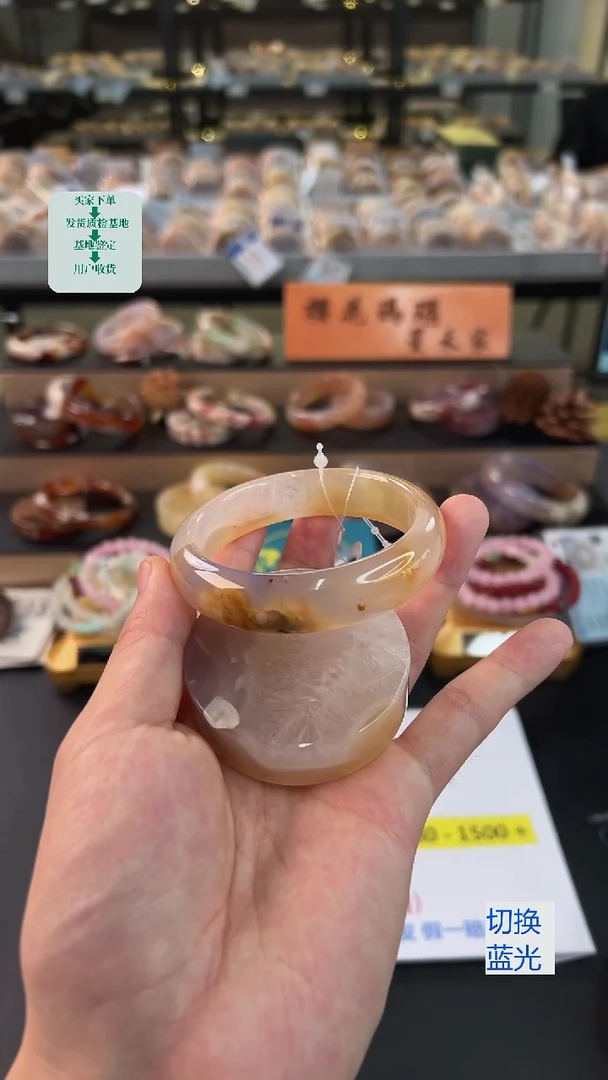 石英质玉手镯未镶嵌55圈口（赠送镯心）21690