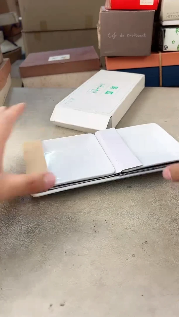 瓷片522号满30米包邮，打包不易