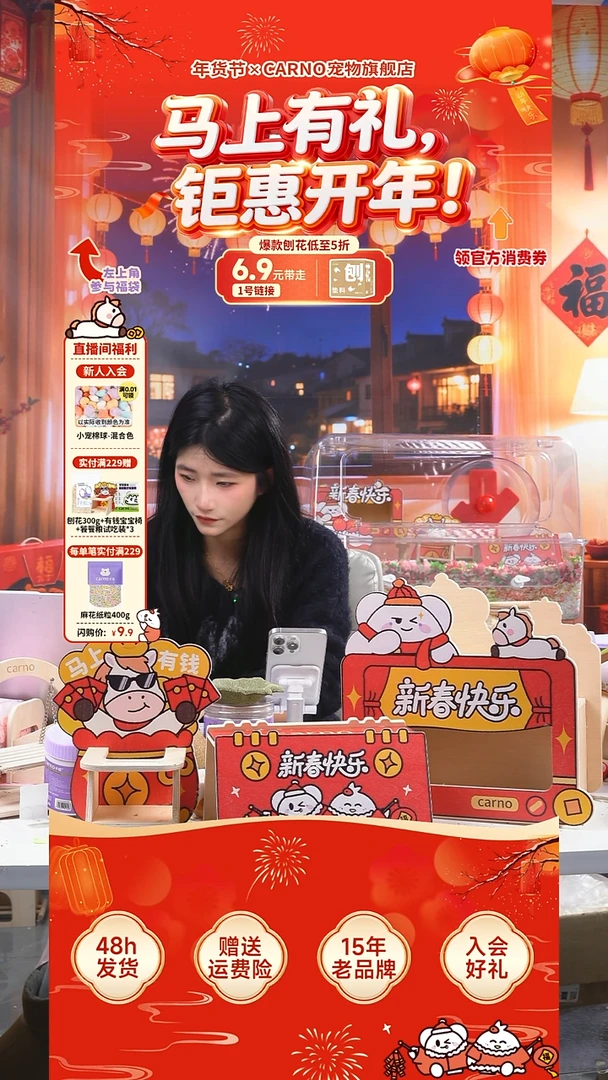 nono磨牙零食卡诺