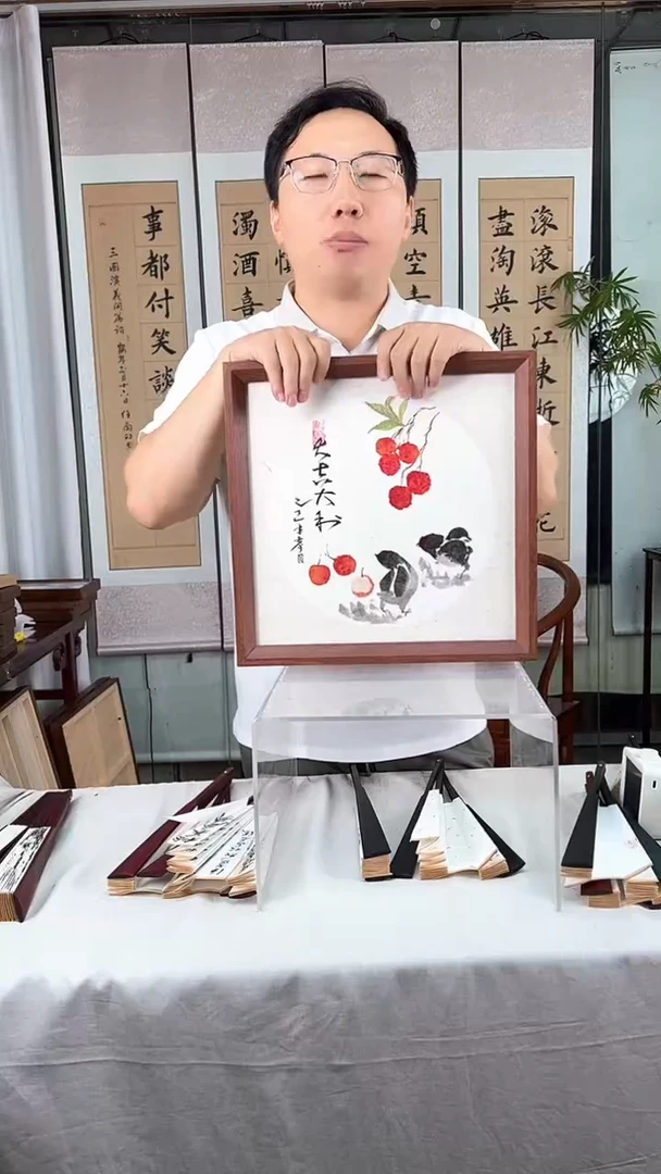 国画大吉大利手绘国画作品33*33厘米