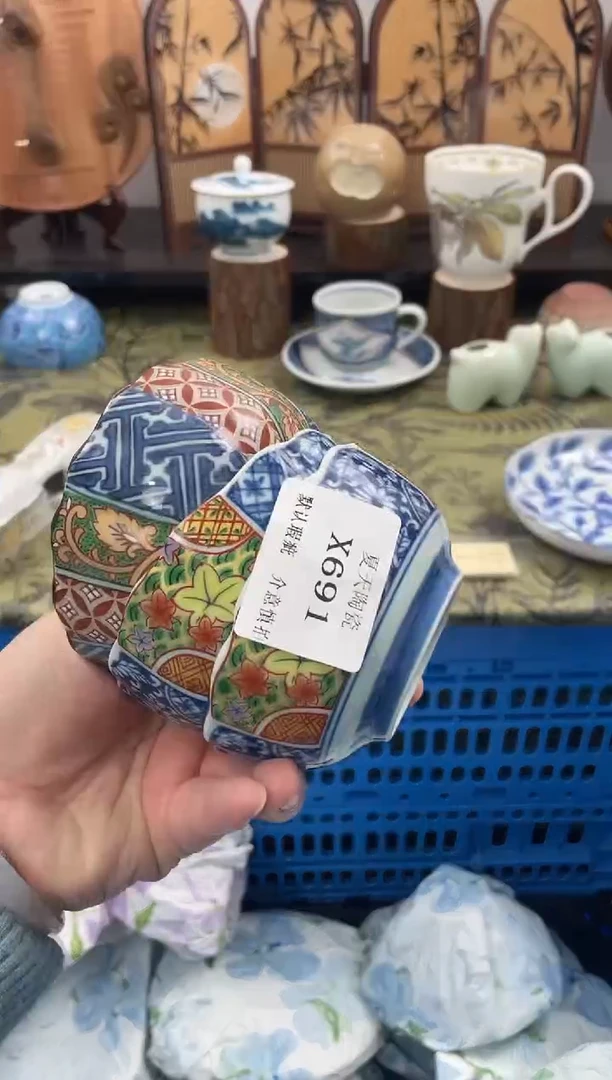 瓷片小*.X691+3默认微瑕闪购默认库存一件