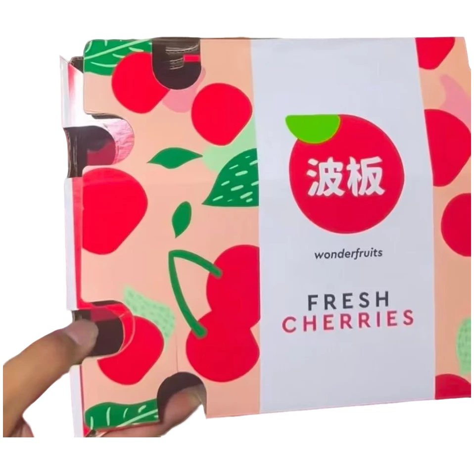 【海运】波板 拉宾斯车厘子2J3J {2斤/5斤装}{内附果径卡}拉宾斯樱桃智利共和国