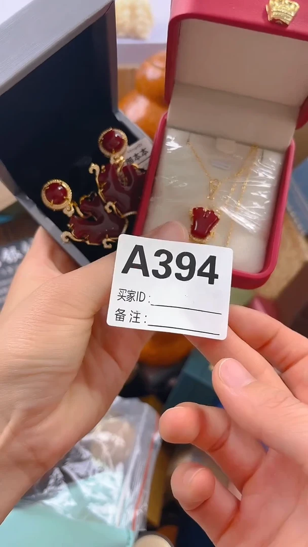 红*猴瓷器瓷器手串手串A394