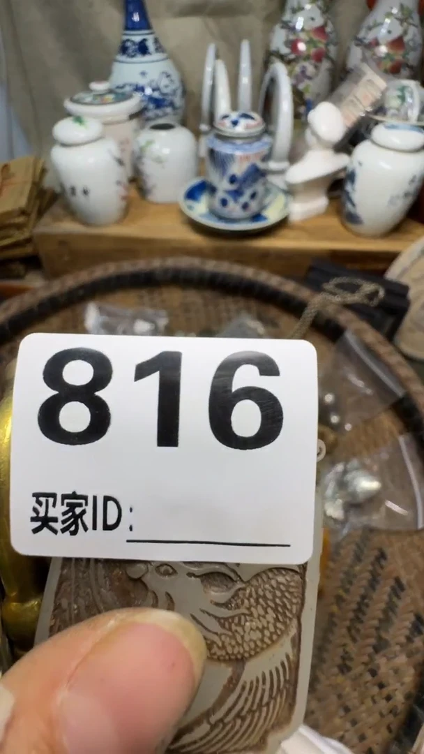 @*孞佳合创意屋专属链接