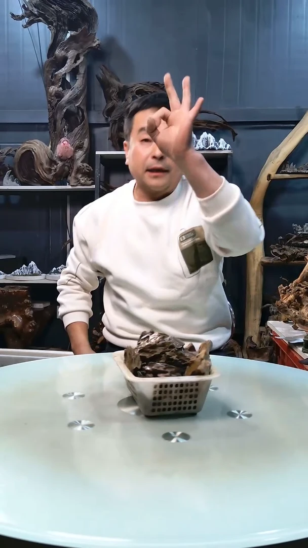 松皮石2斤9.9清香阁清香阁清香阁