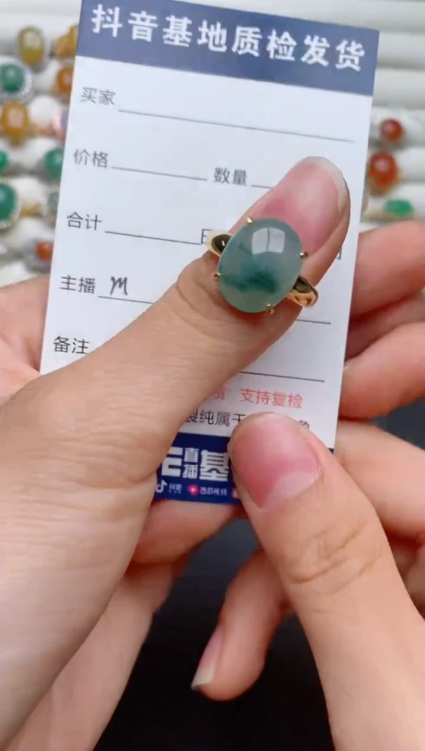 【闪购商品】翡翠戒指银S925镶嵌..........