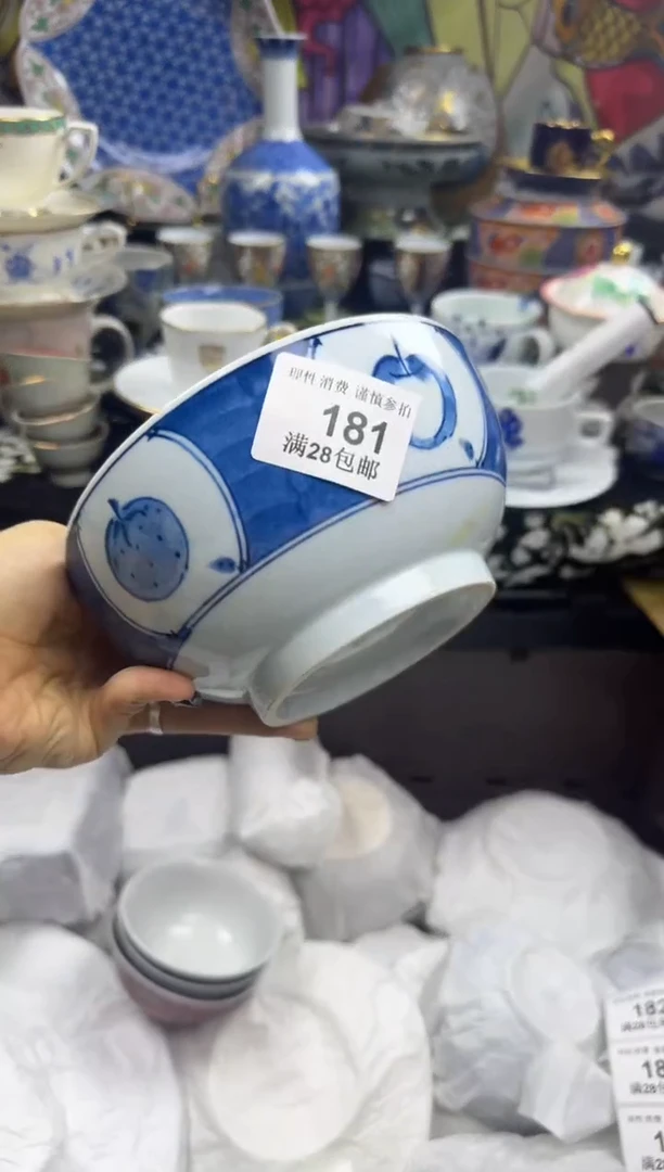 瓷片捡****瓷色工艺品品品品181