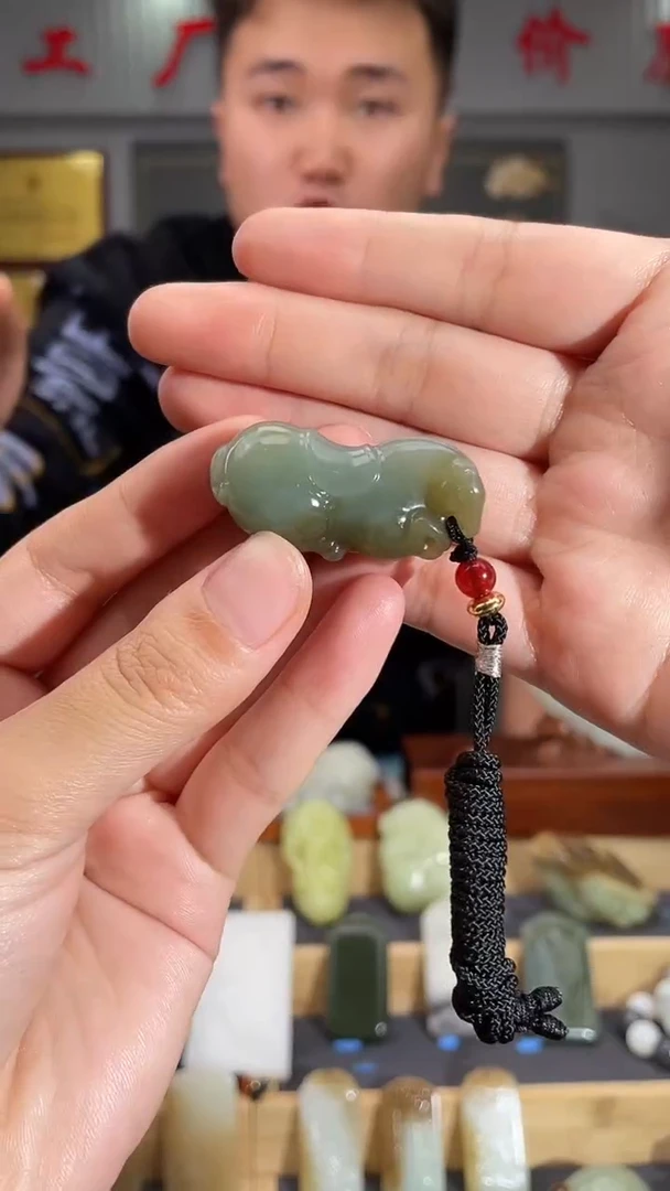 【闪购商品】和田玉颈饰未镶嵌拍一发一 多样性发货