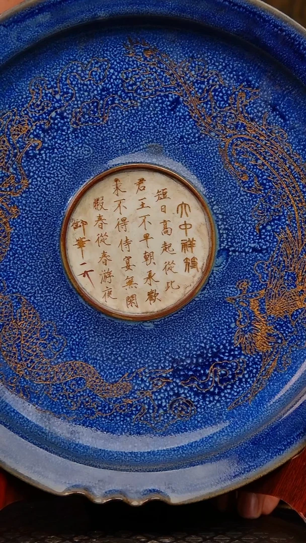 摆件W*S精品陶瓷摆件