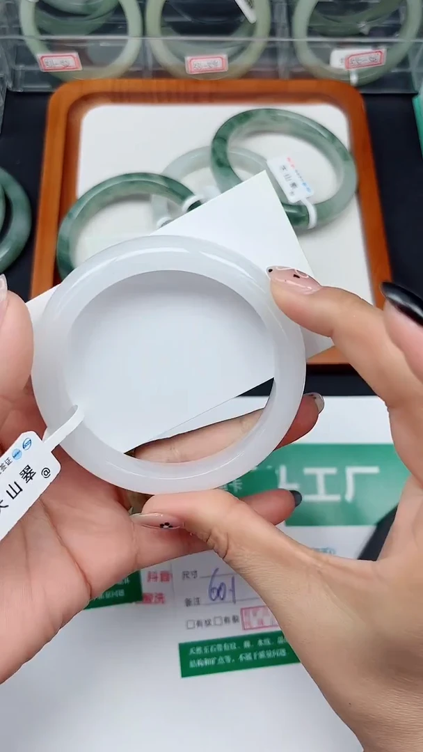 未镶嵌手镯石英质玉30-60/61