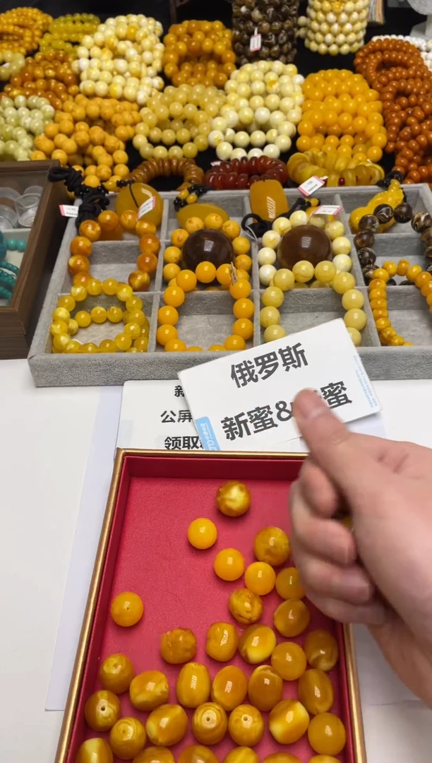 无非金属新密H-101佛首