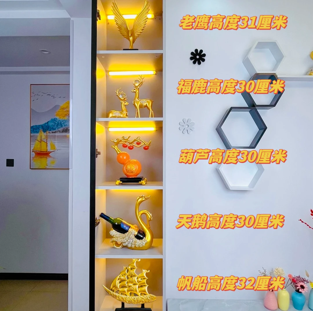 五件套装摆件电视柜玄关家居装饰品新居礼物客厅摆件麋鹿装饰品