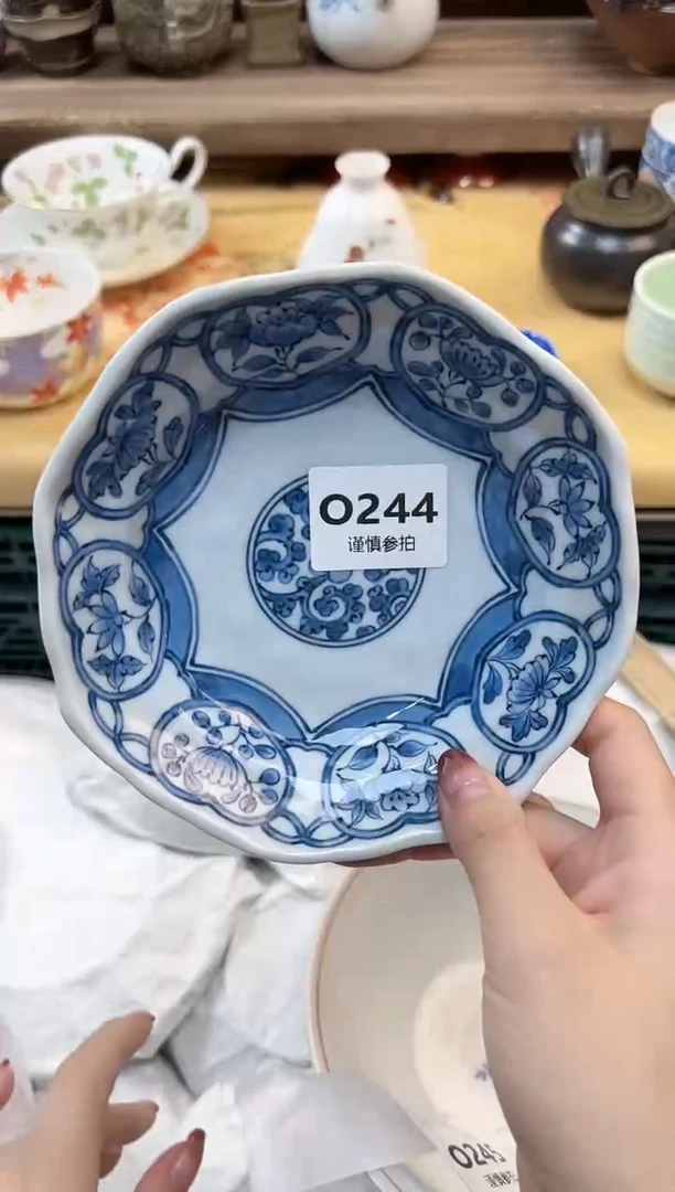 瓷片石*姐    244