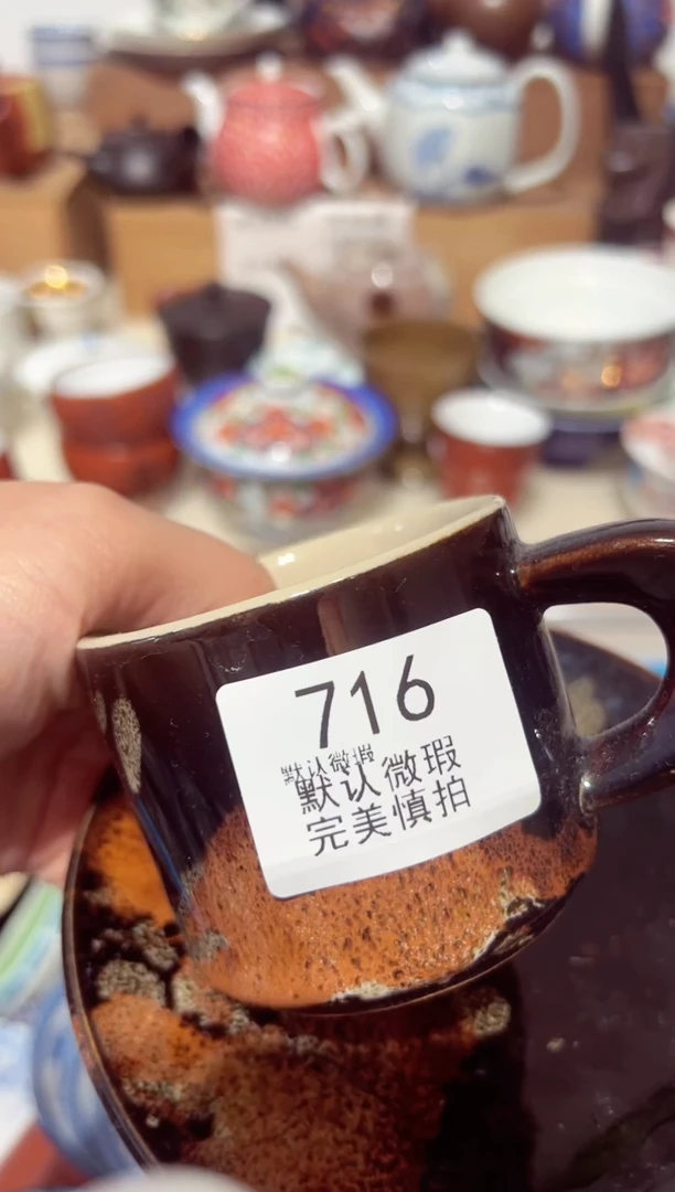 【闪购商品】汉青阁陶瓷，欢迎下单