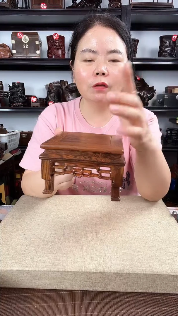 木2968老李红木工艺品