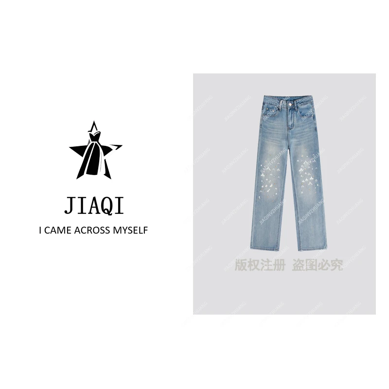 【佳琪高奢】春夏时尚休闲重工烫钻星星印花阔腿裤 5823