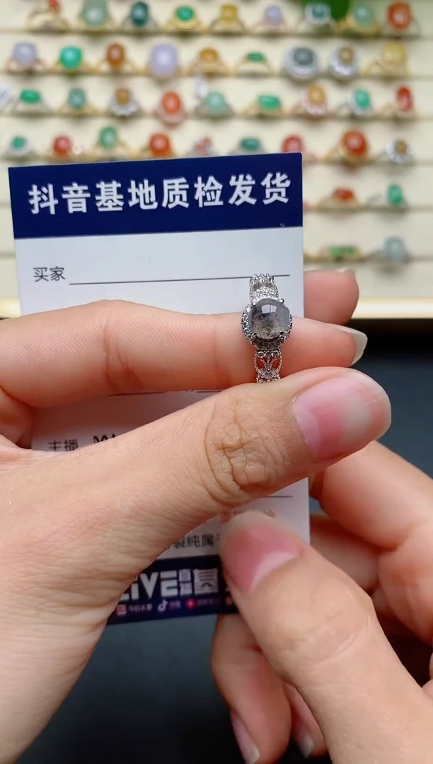 【闪购商品】翡翠戒指银S925镶嵌..........