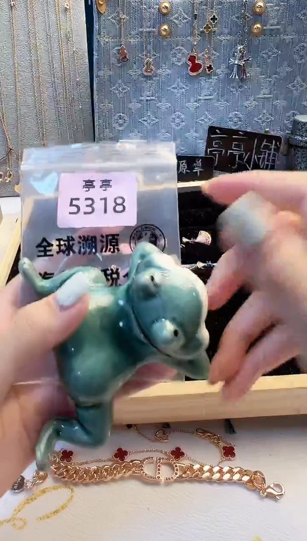 瓷片胖*，彧贤聚宝阁彧贤聚宝阁