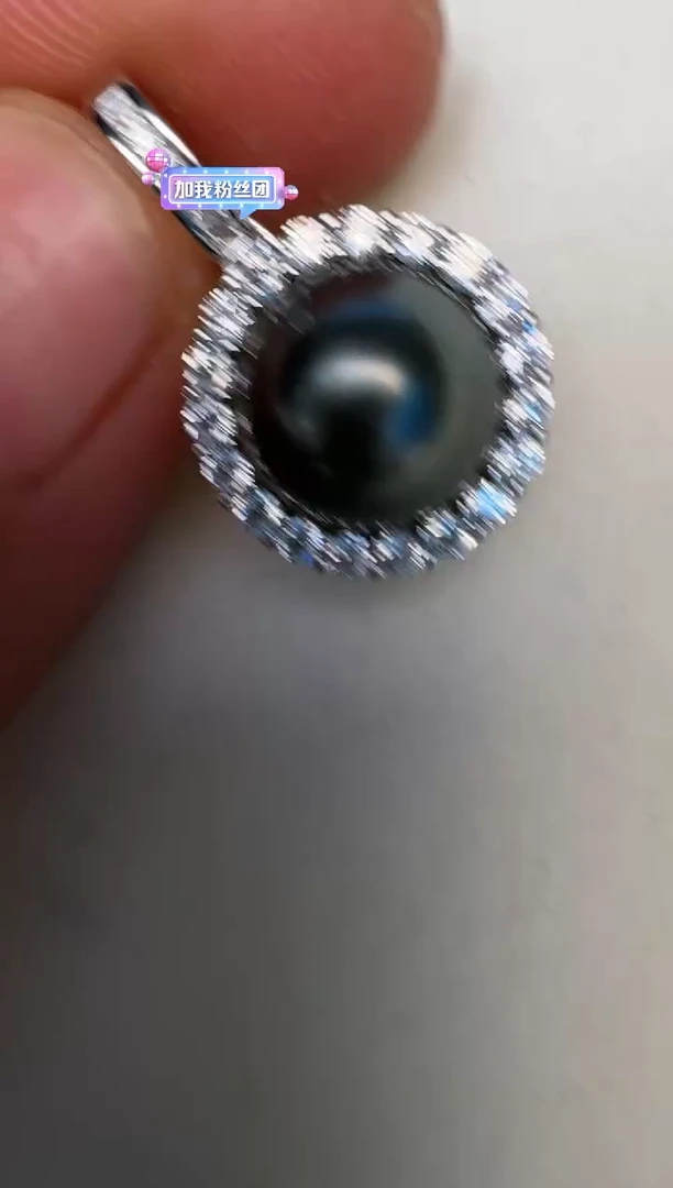 海水珍珠银S925镶嵌颈饰吊坠