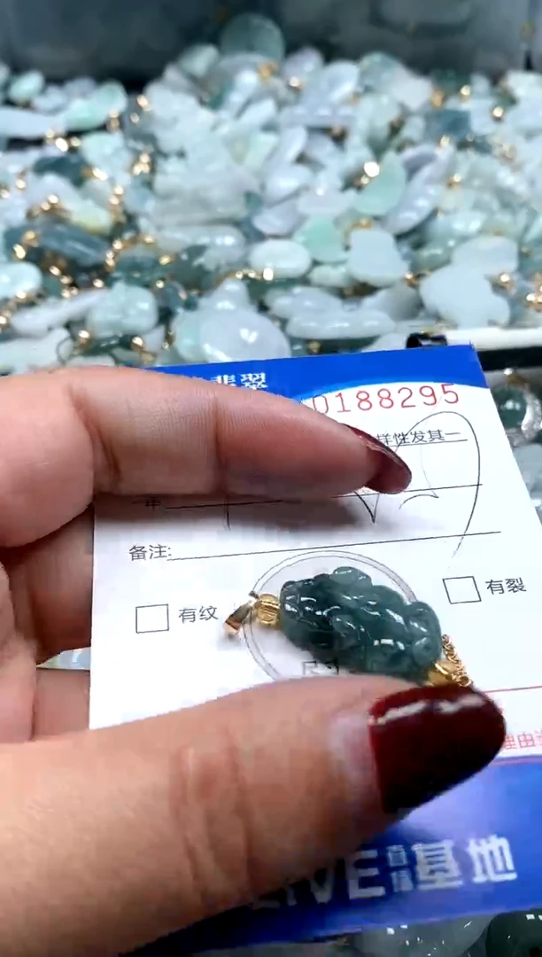 【闪购商品】翡翠颈饰未镶嵌闪购商品0188295多样性