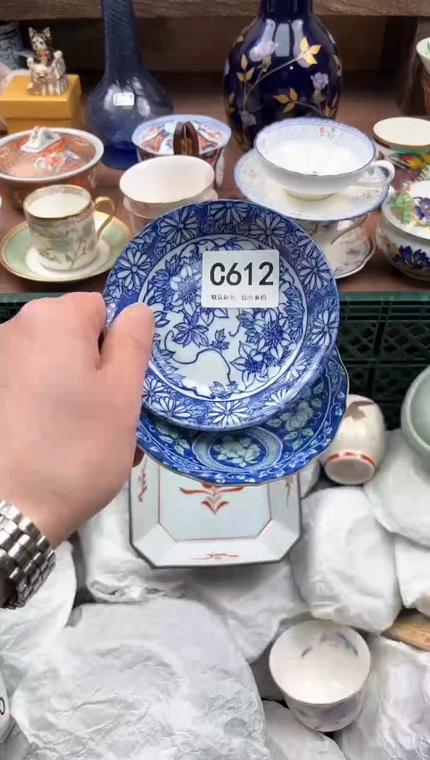 【闪购商品】瓷片612