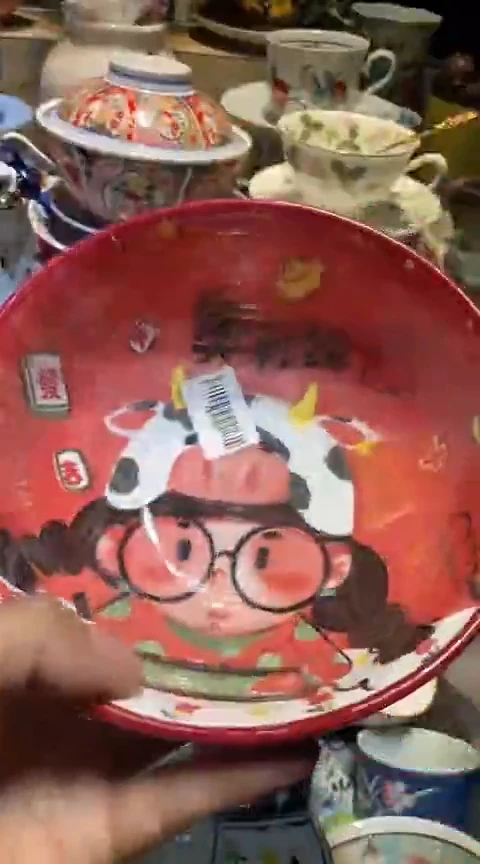 瓷片111111111111@@1