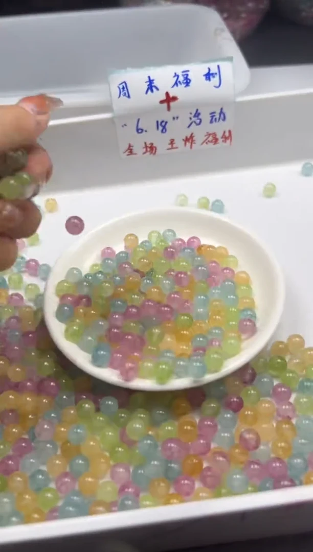 未镶嵌颈饰碧玺w2502彩虹碧玺8mm*30颗