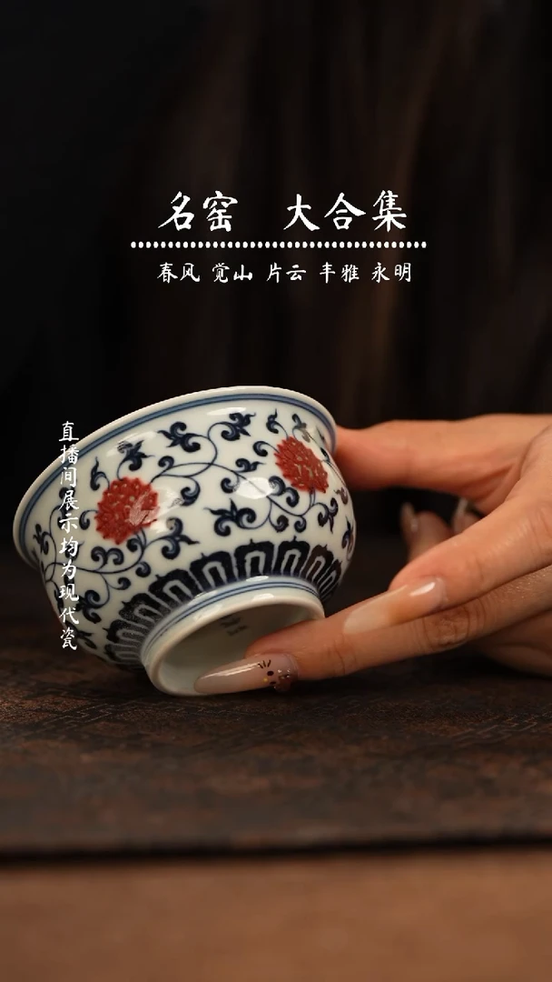 瓷瓷瓷瓷瓷瓷瓷瓷瓷瓷