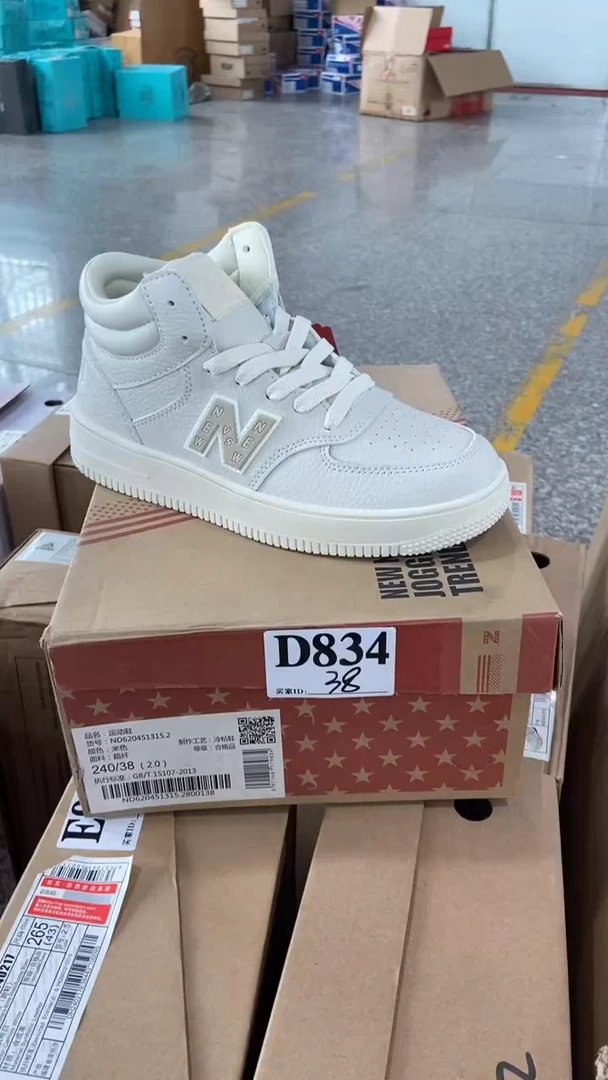 正品 库存休闲鞋38