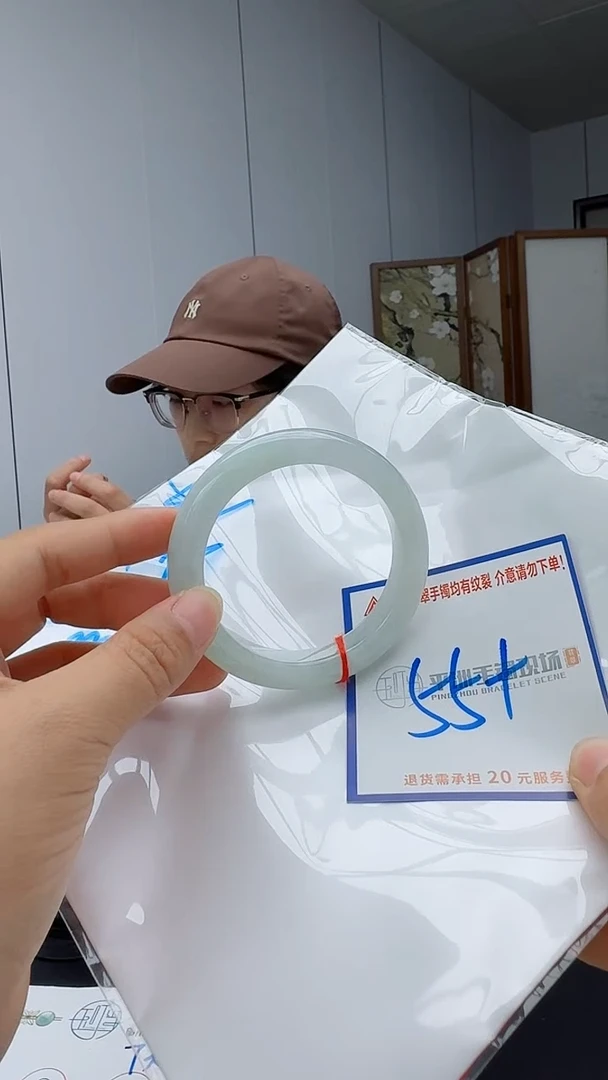 翡翠手镯未镶嵌11111111111