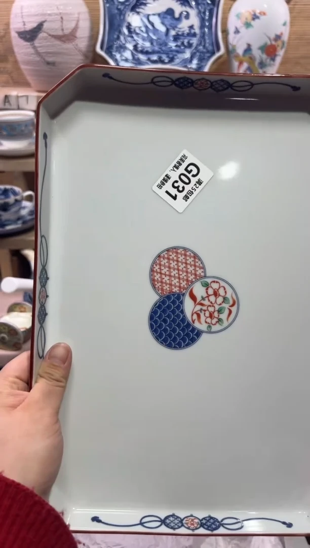 瓷片我*仔               G031