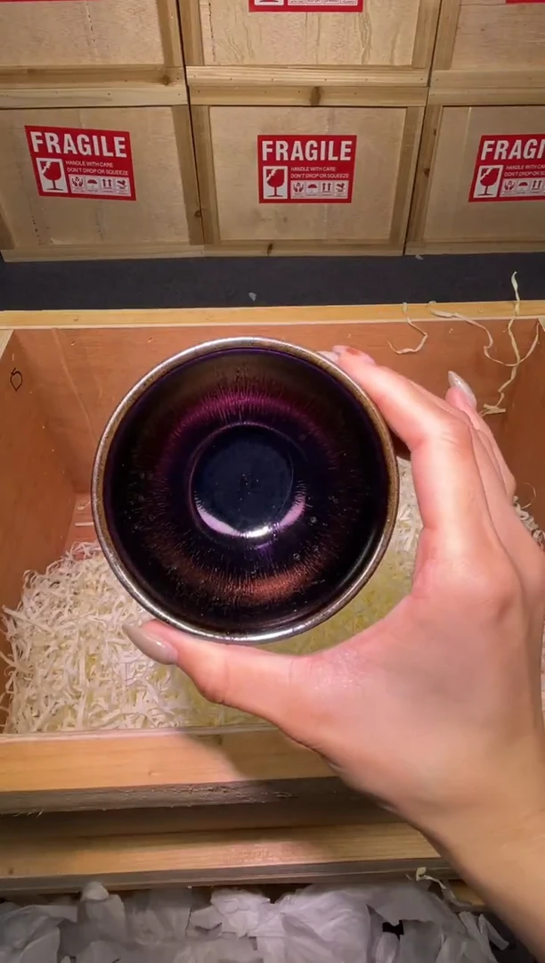 茶盏主人杯精选一只 20