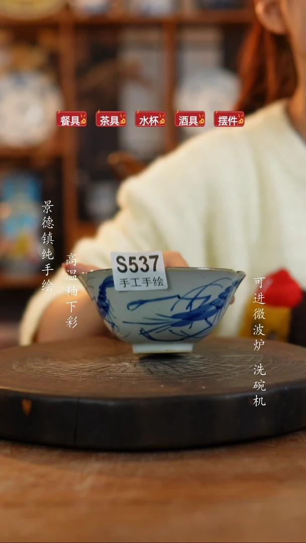 其他陶537老陶泥小碗一只