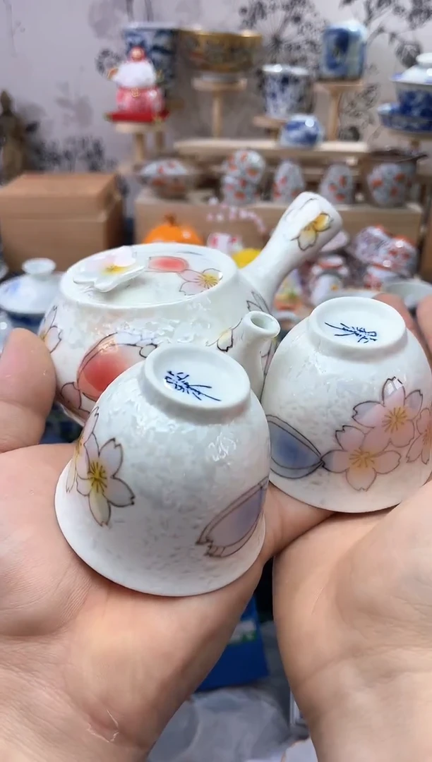 满16米包邮感谢支持