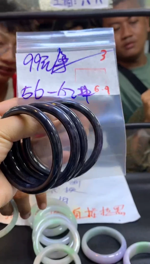 定制翡翠未镶嵌拍一发一随机发货3