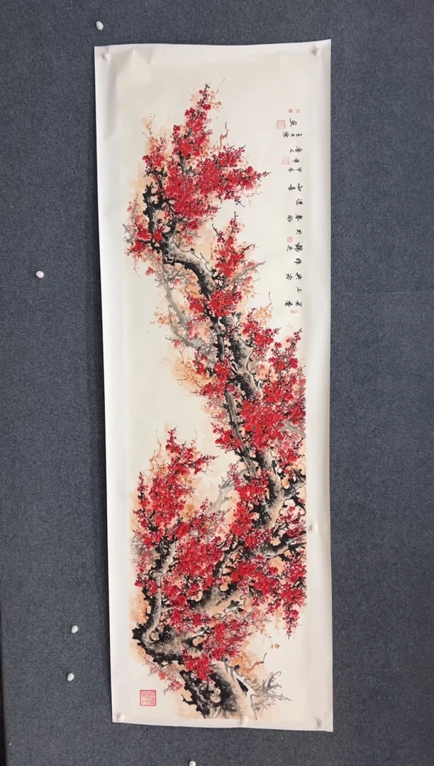 【闪购商品】国画王夫怀-小丈二红梅