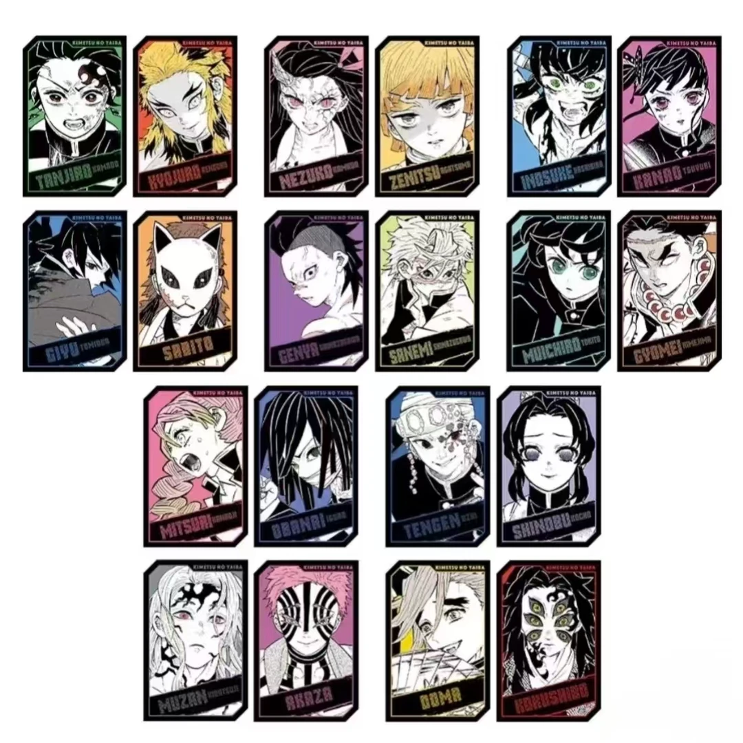 【啾咪日谷】尾款 日谷盲抽