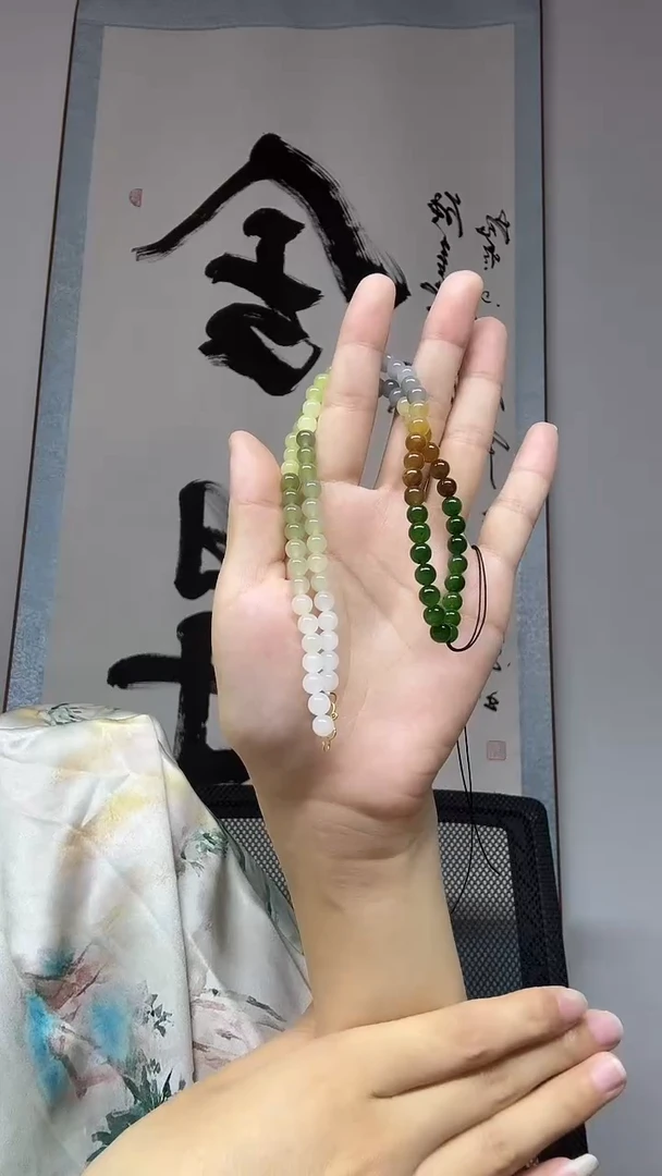 项链未镶嵌和田玉多宝项链卡6