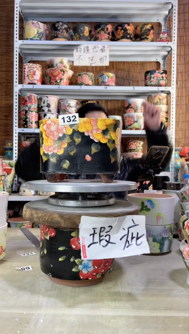 【闪购商品】摆件132陶花岛多肉陶瓷花盆罐——微瑕