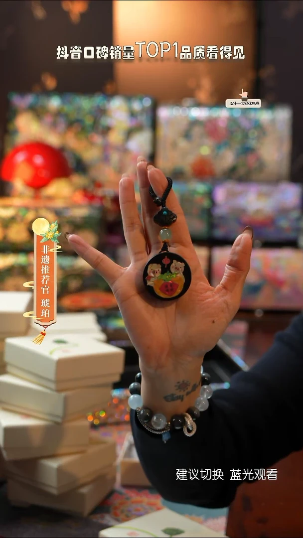 闪购商品螺钿漆器首饰盒